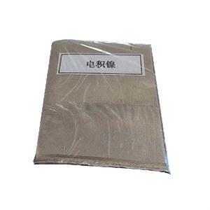镍SG胜游